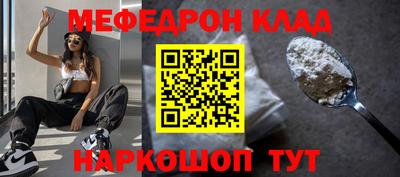 МДПВ Будённовск