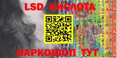 мяу мяу мука Бугуруслан