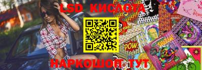 дживик Балаково