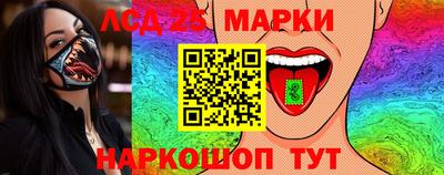 винт Балаково