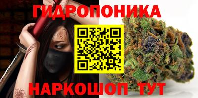 COCAINE Балахна