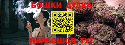 дживик Балаково