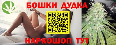 мефедрон Балашиха