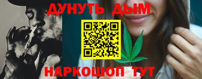 COCAINE Балахна