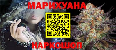 мефедрон Балашиха