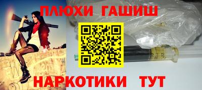 дживик Балаково